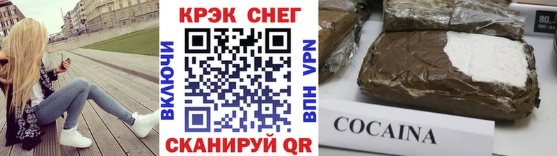 КОКАИН Боливия Каргат