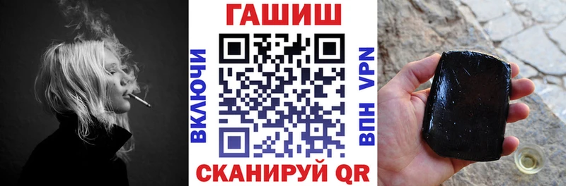 ГАШ 40% ТГК  МЕГА ONION  Каргат 