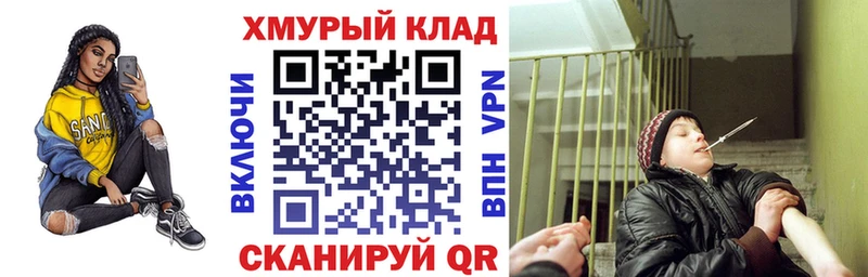 Героин афганец  Каргат 