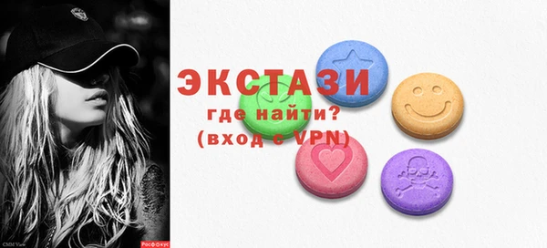 дурь Алексин