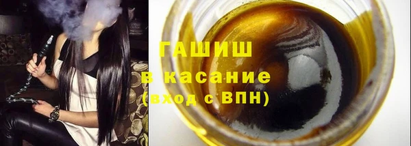 кокаин колумбия Алексеевка