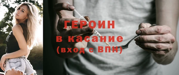 шишки Покачи