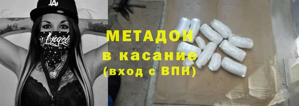 кокаин колумбия Алексеевка