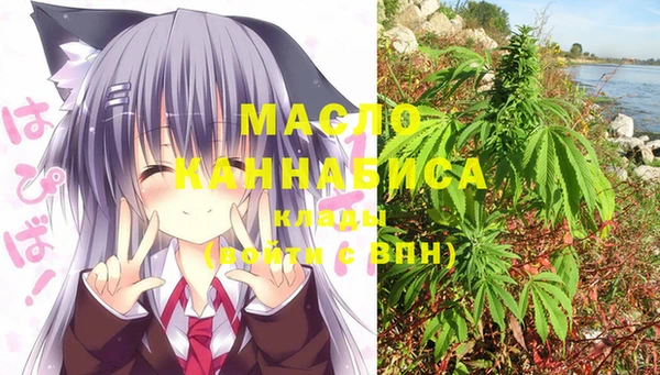 MDMA Premium VHQ Алзамай