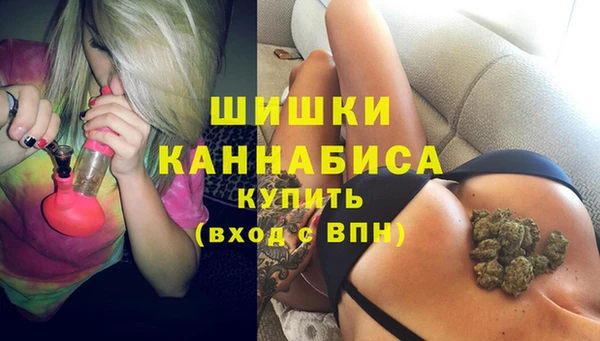 MDMA Premium VHQ Алзамай
