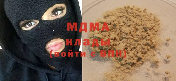 дурь Алексин