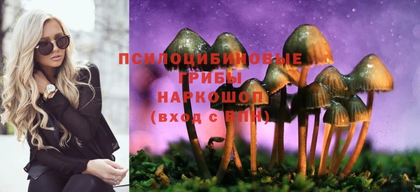 кокаин колумбия Алексеевка