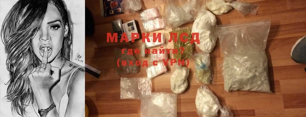 кокаин колумбия Алексеевка