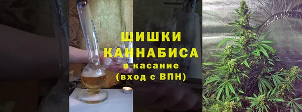 MDMA Premium VHQ Алзамай