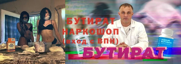 дурь Алексин