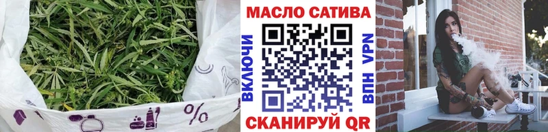 Дистиллят ТГК Wax  МЕГА сайт  Каргат 